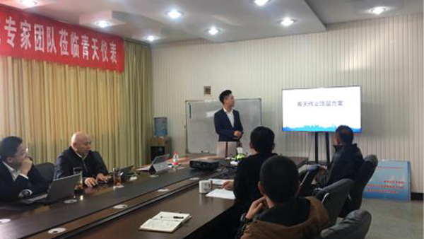 开封青天伟业买大小球（中国）官方网站
有限公司寡头孵化项目